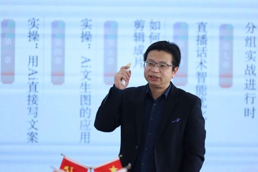 兴乡小班制AI实战电商班 现场